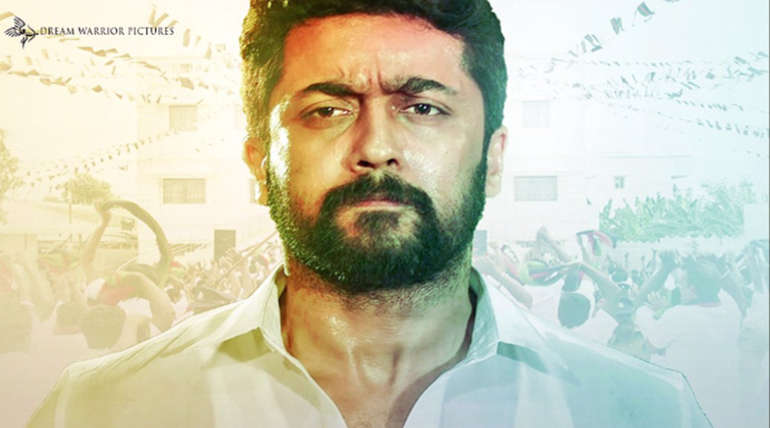 Actor Suriya in NGK