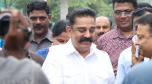 Kamal Hassan Airport Interview