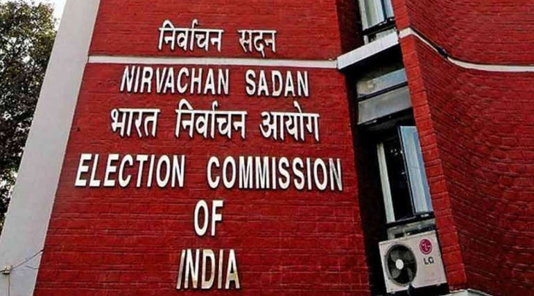 EC on Poll Code Violations