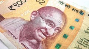 India no more in the Currency Monitoring Watch List