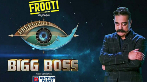 Bigg Boss 3 Tamil 