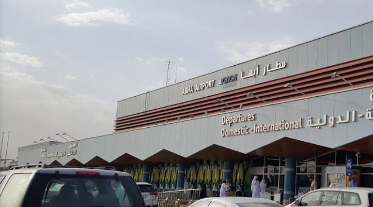 Saudi Arabia Abha Airport
