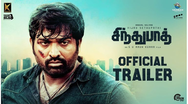  Vijay Sethupathi Sindhubaadh Movie New Trailer