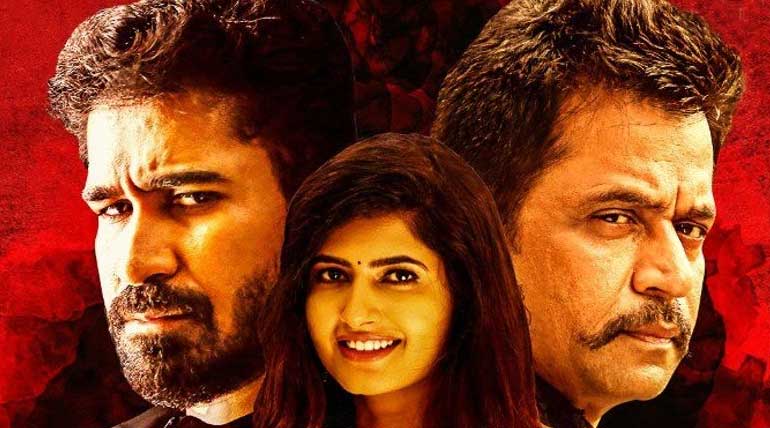 Kolaigaran Movie Review and Box Office Collection