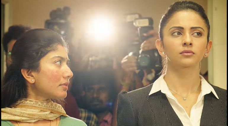 Sai Pallavi and Rakul Preet Singh from NGK