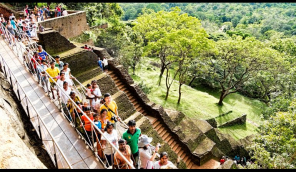  Sri Lankan Government Tourist