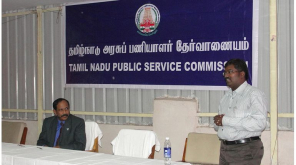 TNPSC Workshop 