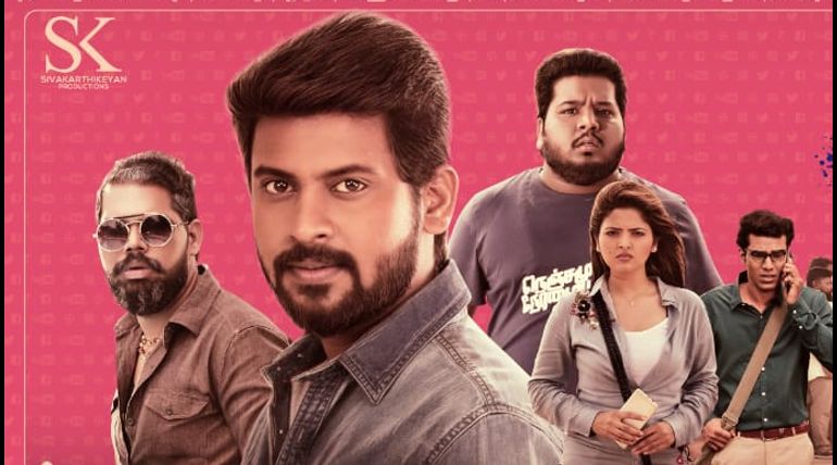 Nenjamundu Nermaiyundu Odu Raja Public Reviews