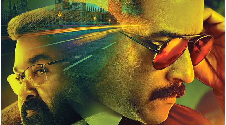 Bandobast: Kaappaan Telugu