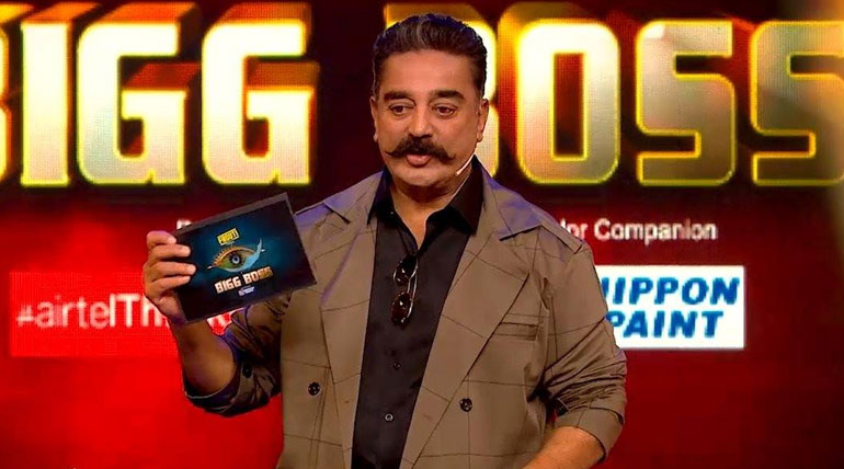 Bigg Boss 3 Tamil First Elimination Result Based on Votes