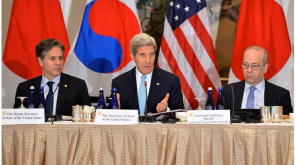 Japan South Korea Meeting Image - Flickr U.S. Department of State