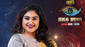 Bigg Boss Tamil Contestants Note - Reasons Behind Vanitha Elimination. Image Credit Vijay Television Hotstar