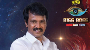 Bigg Boss Tamil 3: Cheran a Director of Excellence and Contestant of Grace.