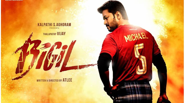 Bigil: Thalapathy