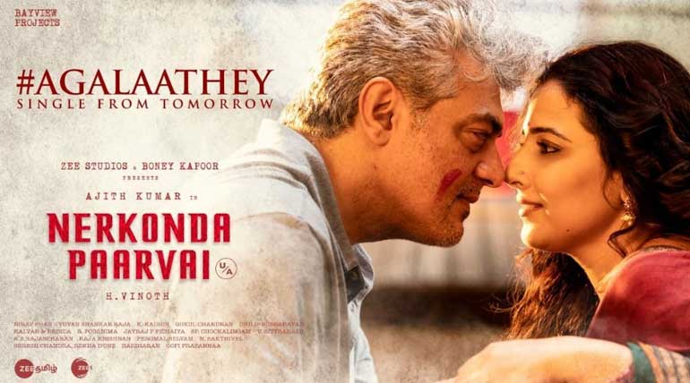 NerKonda Paarvai Agalaathey to be the Social Media Hype From Tomorrow