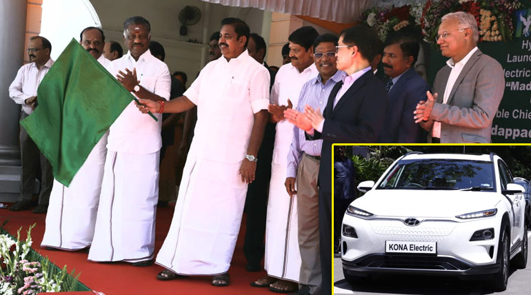 Hyundai Kona Electric Car Green Flagged by Tamil Nadu CM Edappadi K. Palaniswami