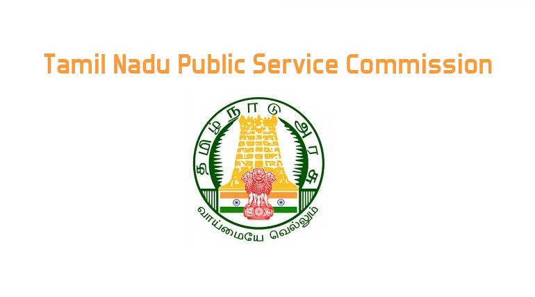 TNPSC Group I 2019 Exams Details and Dates