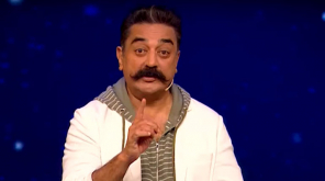 Kamal as host Bigg Boss 3 Tamil