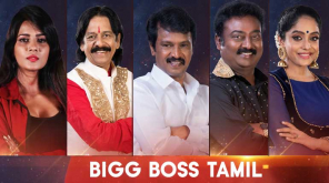 Bigg Boss Tamil: Saving Contestants Details Explained. 