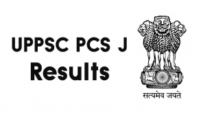 UPPSC PCS J Results Out 610 candidates are qualified in UP