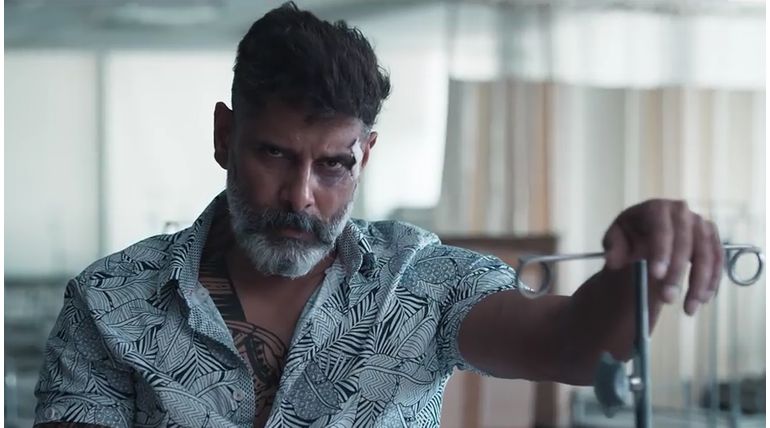 Kadaram Kondan Official Trailer