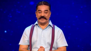 Host Kamal announce Bigg Boss 3 Tamil Vote