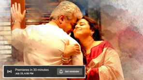 Count Down Started for Agalaathey Song From NerKonda Paarvai