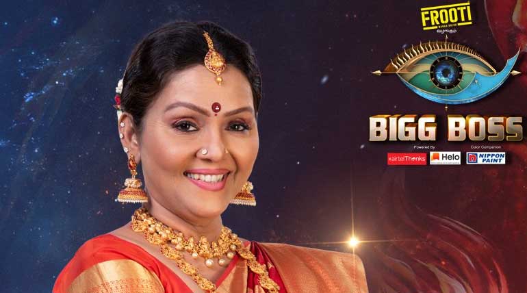 Fathima Babu - first person to leave bigg boss house