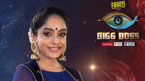 Bigg Boss Tamil Contestant Abhirami Venkatachalam. Image Credit Vijay Television Hotstar