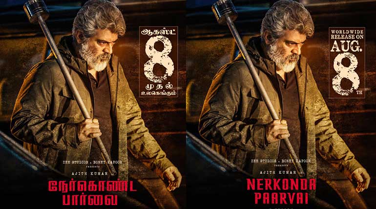  Nerkonda Paarvai Release Date August 8th 2019