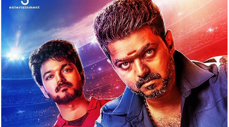 Bigil Fanmade poster