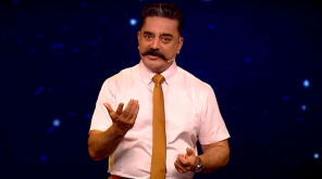 Bigg Boss Tamil 3 Day 27 1st Promo: Kamal with Chocolate. Image Credit Vijay Tv Hotstar