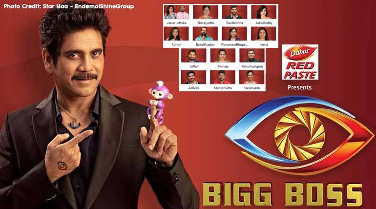 Bigg Boss Telugu 3: All Contestants Name and Photo