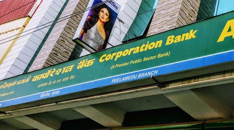 Corporation bank peelamedu