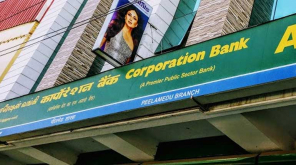 Corporation bank peelamedu