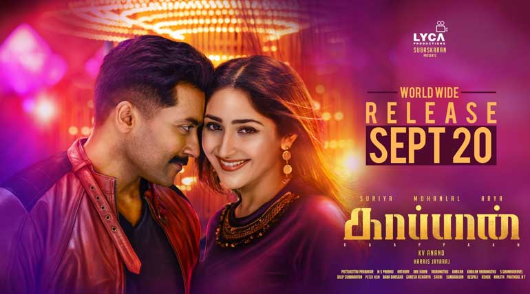 Kaappaan Movie Official Release Date on Friday September 20th 2019