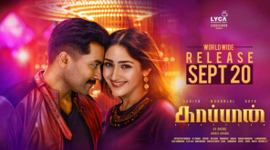 Kaappaan Movie Official Release Date on Friday September 20th 2019