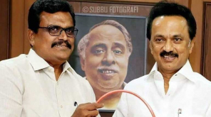 Thanga Tamil Selvan is Propaganda secretary in DMK Officially Announced