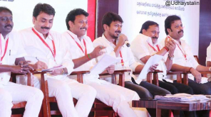 DMK Youth Wing Secretary Udhayanidhi Stalin Proposed 12 Principles