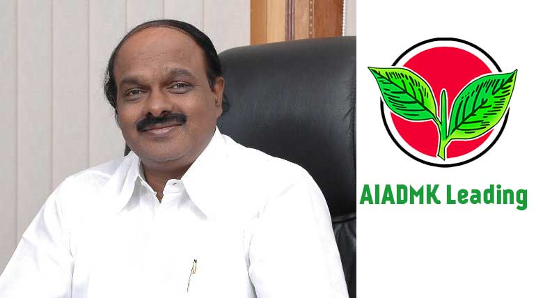 Vellore AIADMK AC Shanmugam Leading