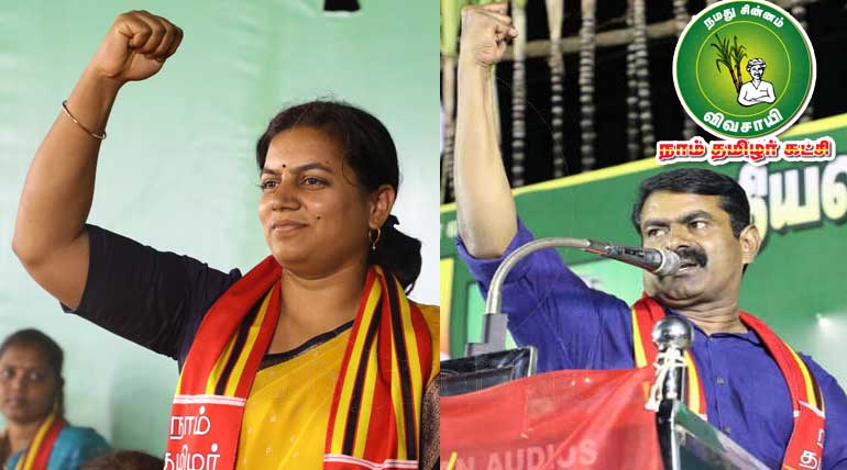  Naam Tamilar Katchi Candidate Deepalakshmi votes in vellore