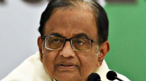 Chidambaram Plea to the Supreme Court for Pre-Arrest Bail