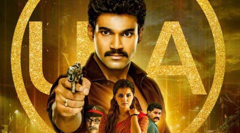 Rakshasudu Full Movie Download leaked online in Tamilrockers