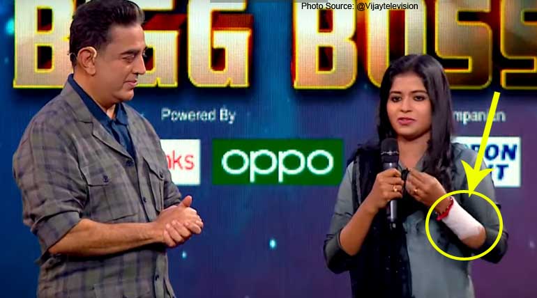 Bigg Boss Tamil 3 Madhumitha came out. Why Bandage in her hand? Is she attempted suicide or Physical violence