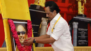 DMK Leader MK Stalin