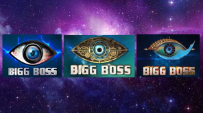 Is Bigg Boss Tamil 3 season better than the previous two seasons?