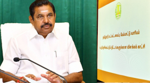 CM Edappadi Palaniswami: Transform Tamil Nadu infrastructure to the level of foreign countries
