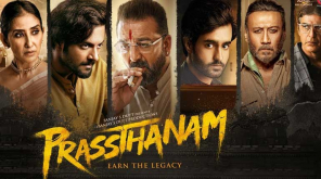 Prasthanam Hindi 2019 movie poster