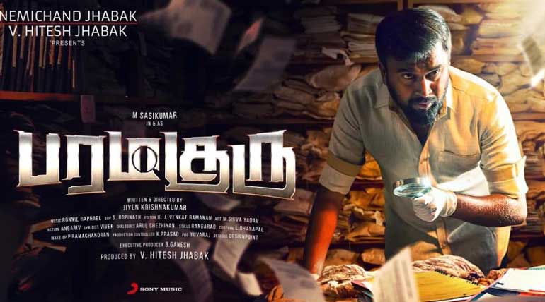 SasiKumar Next Movie Title as Paramaguru and its First Look Poster