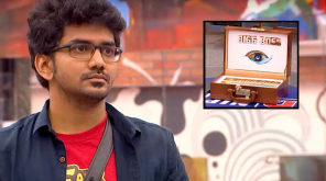 Kavin self elimination in Bigg Boss Tamil for 5 laks or Family reason?